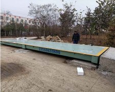 汽車衡傳感器的計量檢定特性。
